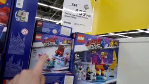 Смотрим новинки лего и их цены в детском мире | DK