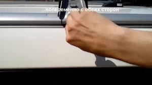 Установка багажника Inter Aerostar R-76i на интегрированные рейлинги