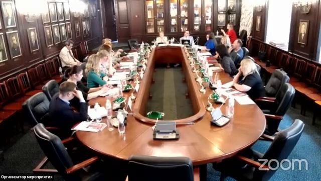 «Баланс публичных частных интересов в антимонопольных спорах: проблемы и перспективы» (день 2) смотреть онлайн