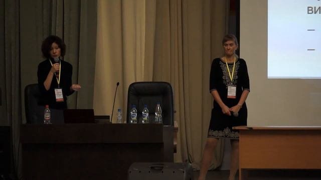 Практический семинар 