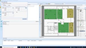 Работа с FIRESEC. №31. Объединение конфигураций