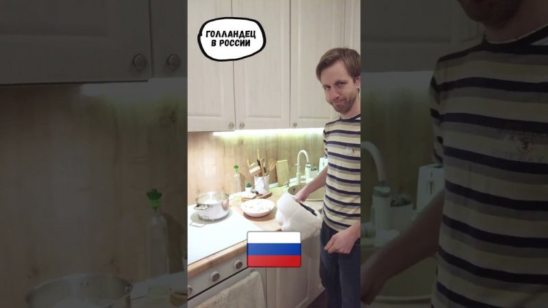 Русскую версию делал без каскадёров :)
