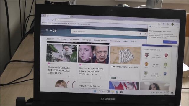 Устанавливаю Windows 11 на старый ноутбук 12 летний Samsung R519 смотреть онлайн