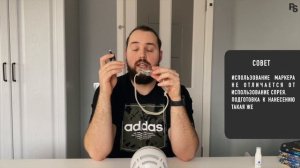 Что такое Антифог и для чего он нужен