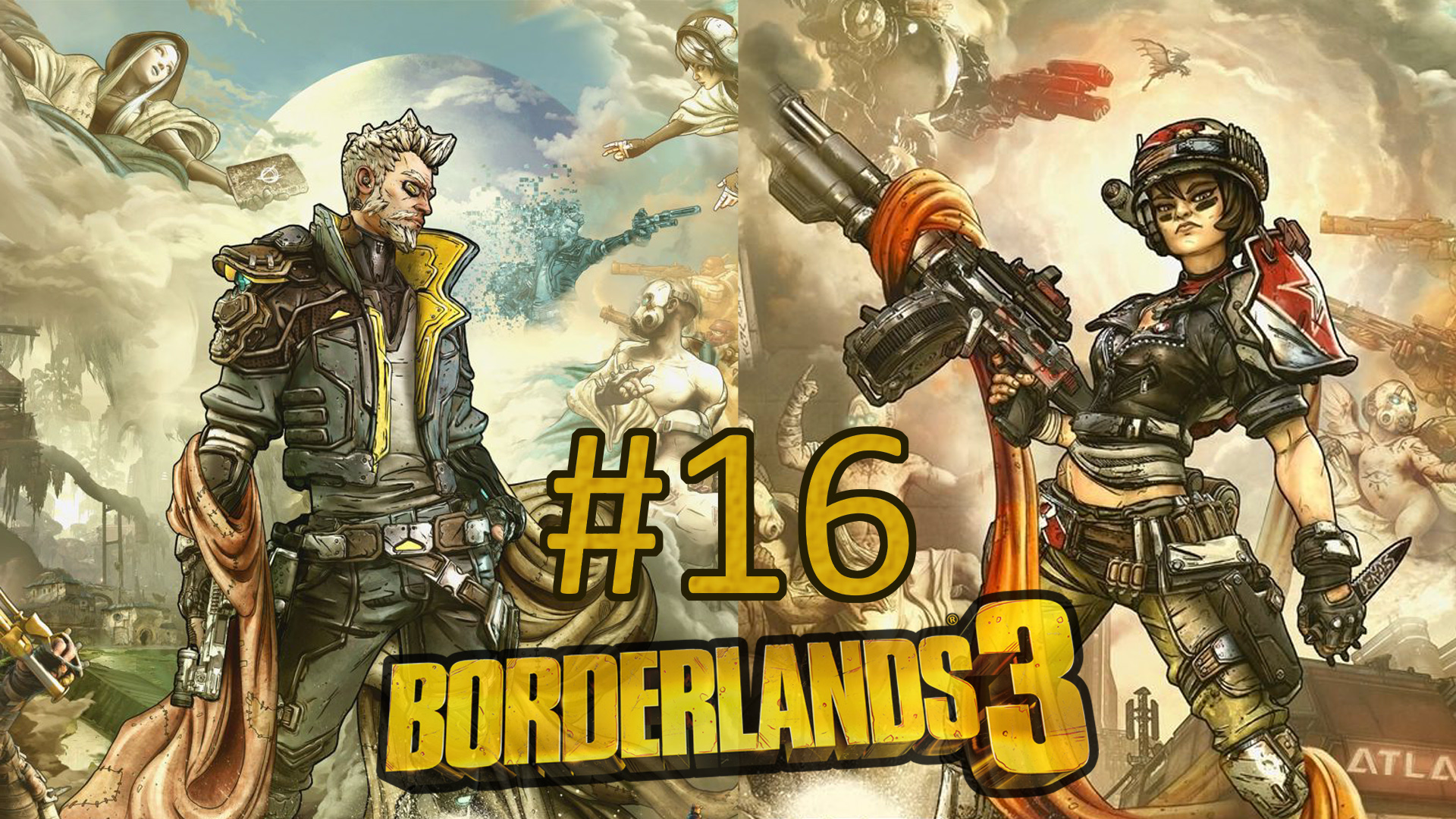 Прохождение Borderlands 3 - Часть 16 (кооператив)