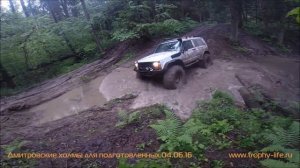 JEEP CHEROKEE on 39" Bogger off-road Trophy-Life. ДЖИП ЧИРОКИ на бездорожье Трофи-лайф