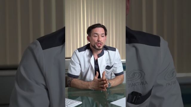 Частые вопросы анестезиологии. Коммуникация стоматолог-анестезиолог смотреть онлайн