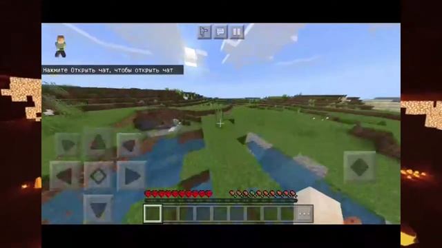 Как играть Хардкор на Minecraft PE (MCPE)