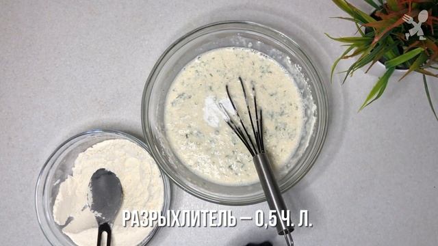 ? Съедаются в одно мгновенье! Показываю, как я готовлю ну очень вкусные и ароматные СЫРНЫЕ БЛИНЧИКИ