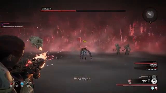 Прохождение Remnant: From the Ashes. Часть 3. Финальный босс и DLC Subject 2923 смотреть онлайн