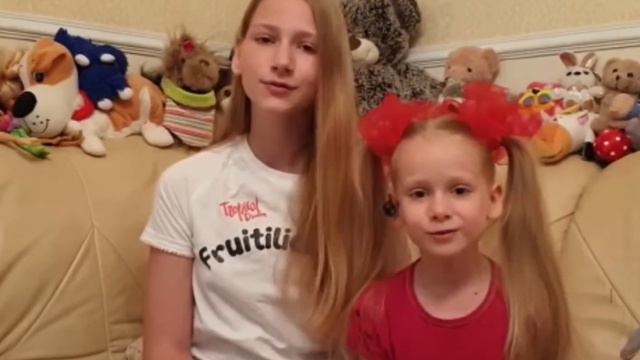 ПОЗДРАВЛЕНИЕ С ДНЁМ СЕМЬИ, ЛЮБВИ И ВЕРНОСТИ смотреть онлайн