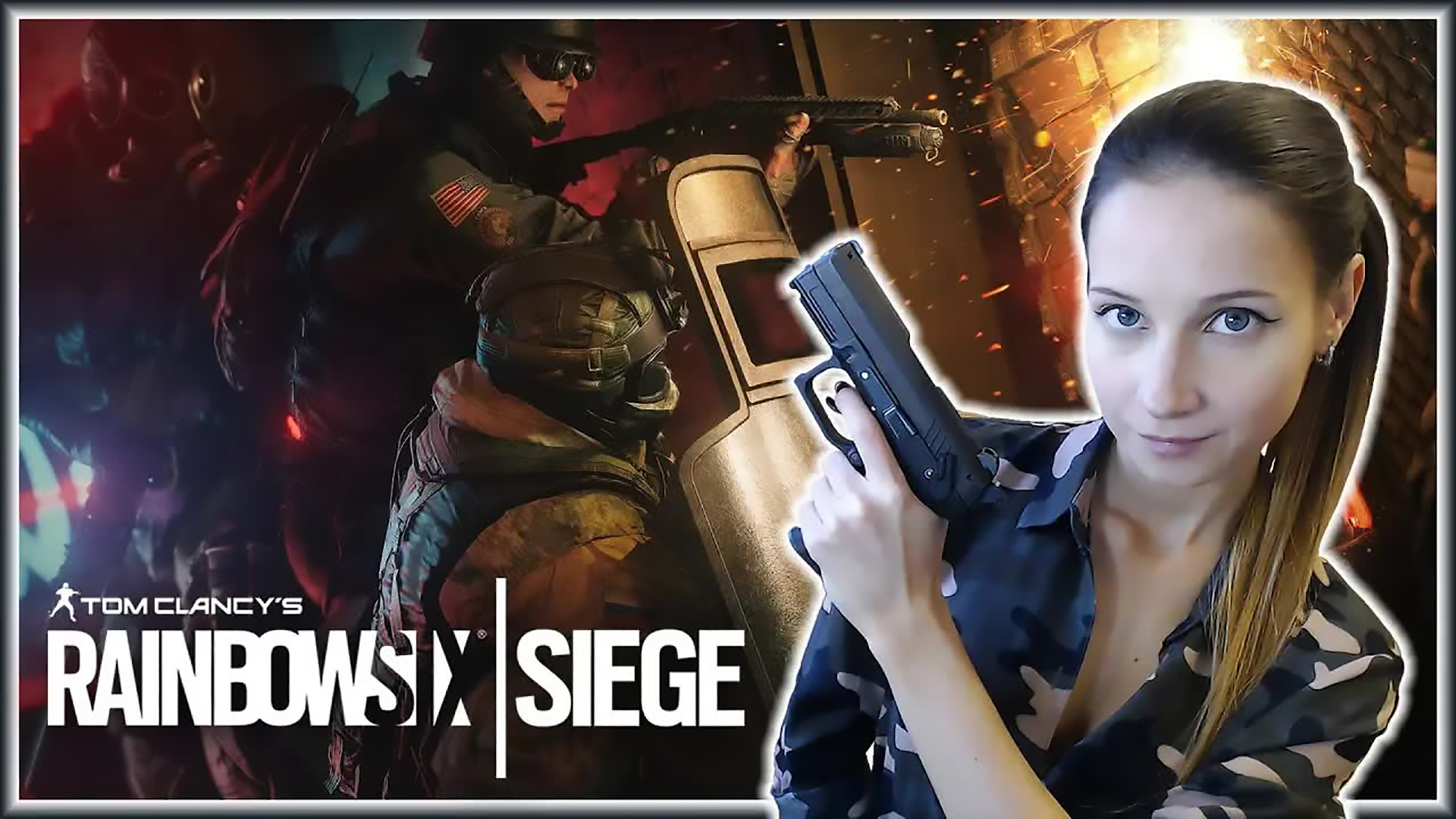 СТРИМ. ЛЕГЕНДАРНЫЙ БАНАН В ДЕЙСТВИИ! ^_^ Tom Clancy's Rainbow Six Siege