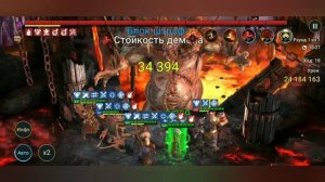 3 к 1 через Ловца, Ловец+Череполом(2к1+контра), 6КБ, RAID SL