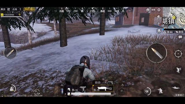 НОВЫЙ РЕЖИМ "МЕТЕЛЬ" В PUBG MOBILE. НОВОЕ ОРУЖИЕ ПП БИЗОН И ЖИВОТНЫЕ В ОБНОВЛЕНИИ 0.14 КИТАЙ смотреть онлайн