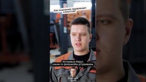 Вся правда о работе в FIT SERVICE от автомехаников