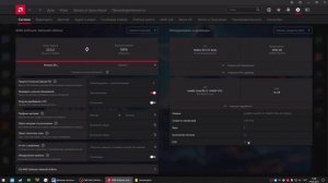 Sapphire Radeon RX 570 4GB Выйшло обновления видеодрайвера 04.06.2023