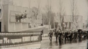 Празднование 7 ноября 70-е годы