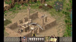 Stronghold. Стронхолд.  Прохождение Stronghold. Карта№7.    Греческий огонь.