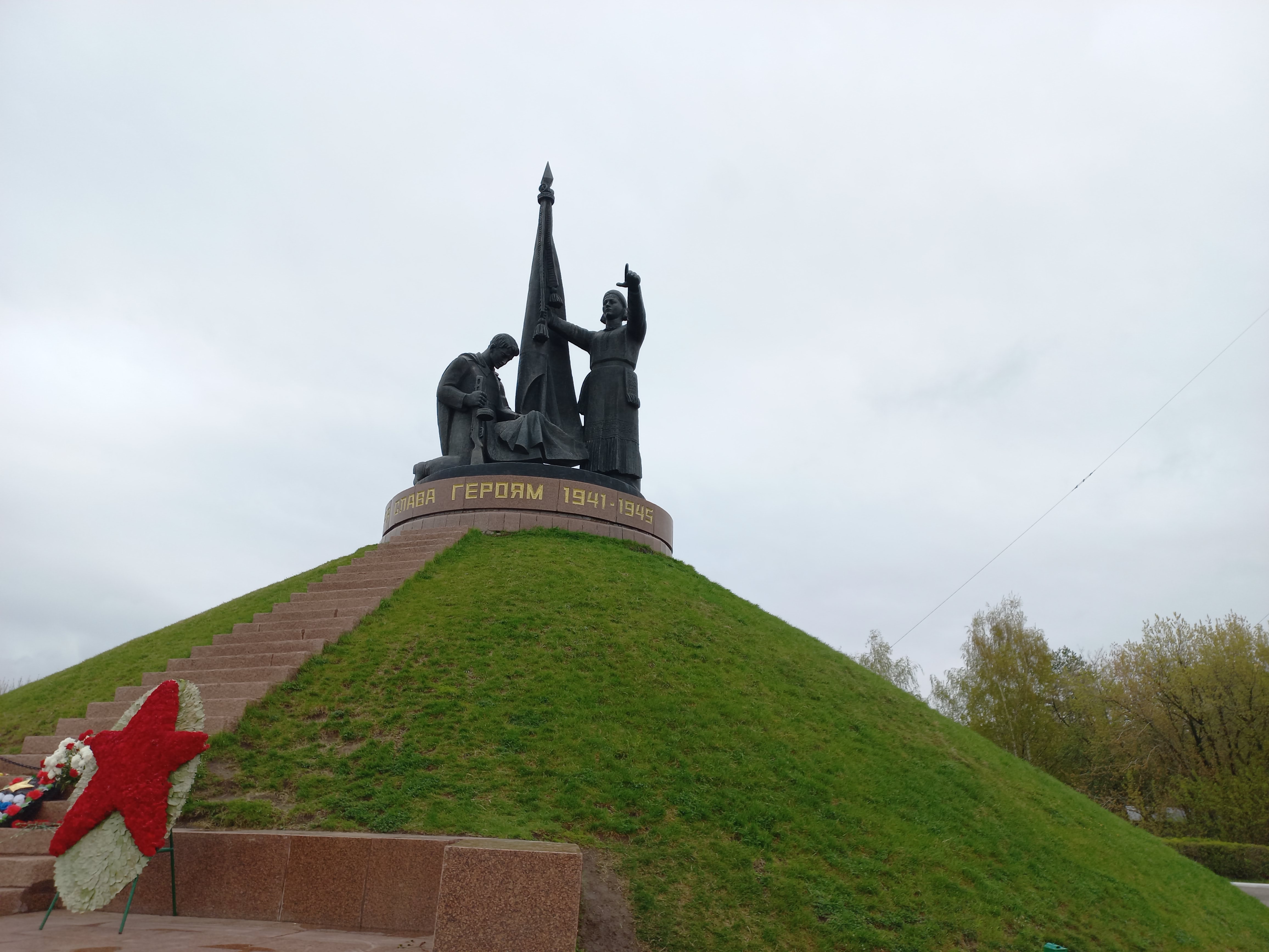 Победы города чебоксары. Чебоксары парк Победы 2024. Памятник Грозному в Александрове.