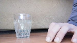 Отходняк