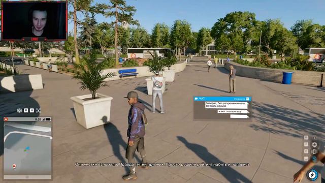 Прохождение Watch Dogs 2 - Часть 3.1 смотреть онлайн