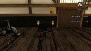 Мэддисон проходит автошколу и становится машиной в GTA: San Andreas #5