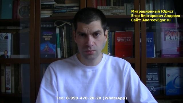 В каком суде обжаловать снять запрет на въезд в Россию РФ смотреть онлайн