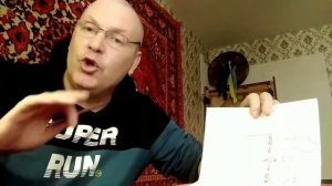 Слиперы..Контактеры.. Одержимые..