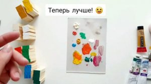 Развивашки своими руками Jenga цветная - настольная детская игра Дженга - развивайки как сделать