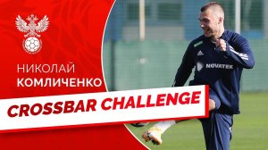 5 перекладин из 5 - как это возможно?!