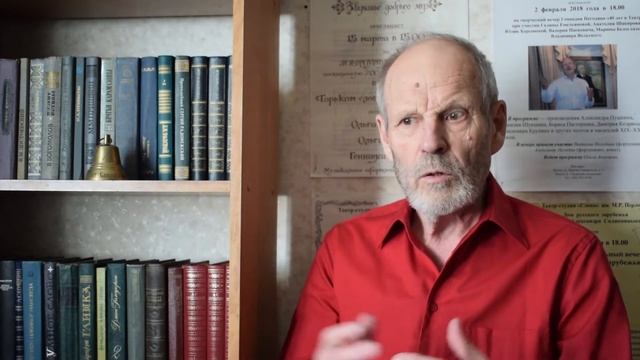 А. К. Толстой. История государства российского смотреть онлайн