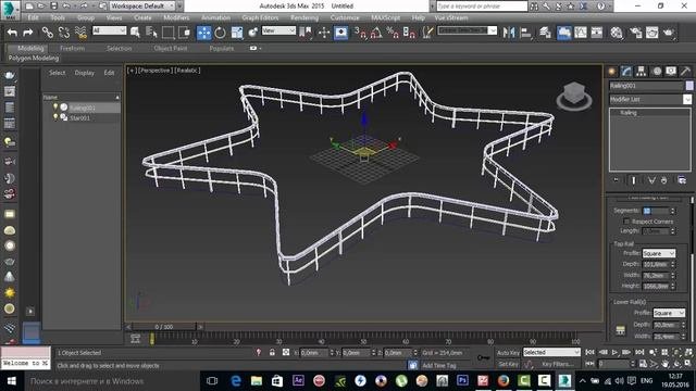 3Ds Max. Как быстро создать перила и ограждения любого изгиба. Объект Railing.