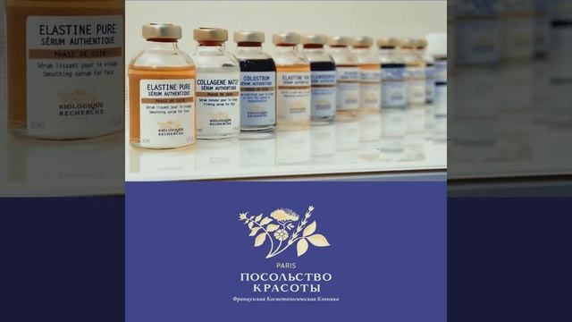 Фракционный лазерный пилинг Finepeel на аппарате Clear&Brilliant 2016 смотреть онлайн