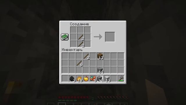 Майнкрафт №1 В СНЕЖНОМ БИОМЕ смотреть онлайн