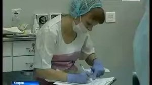 Месяц борьбы с раком груди