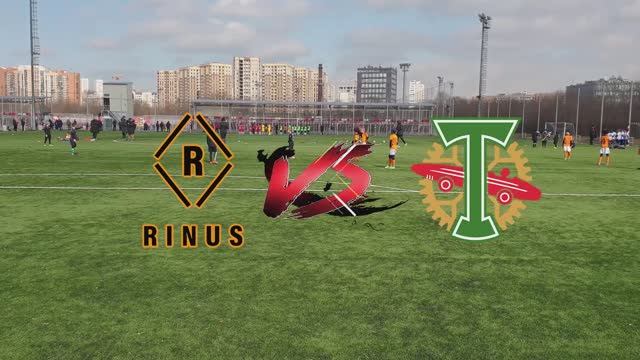 FC Rinus (U9) - Торпедо Москва (U9). Чемпионат Moscow children's league. 2-й тур дивизиона 2014 г.р.