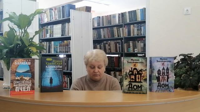 Литературная раскрутка Новые лица современной прозы