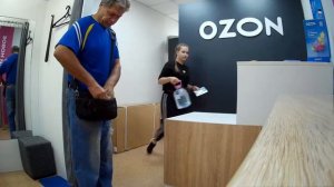 Офис Доставлено в пункт выдачи 60