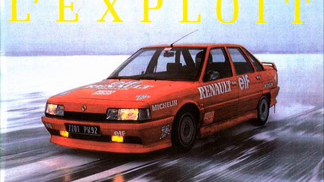 renault 21... смотреть онлайн