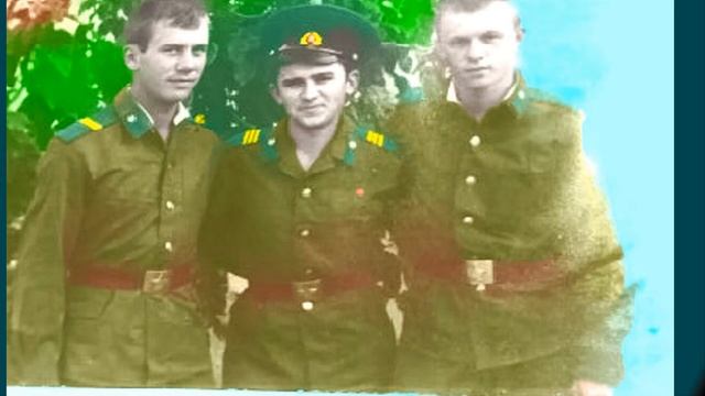 Мне стал любимым навсегда зеленый цвет смотреть онлайн