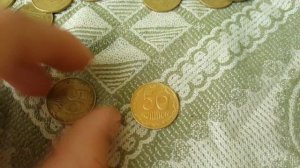 50 КОПЕЕК 1992 ГОДА УКРАИНА-РЕДКИЕ РАЗНОВИДНОСТИ И ИХ СТОИМОСТЬ!!!