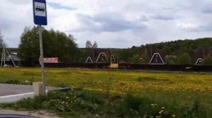 По дороге в Троицкое Чеховский район