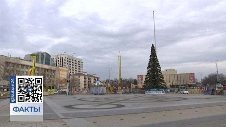 In Krasnodar lit fires on the main city fir-tree Entertainment Seldon News