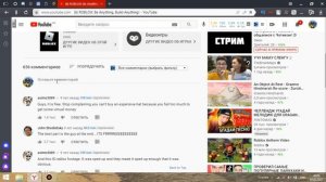 Я ПОЛУЧИЛ 5000 РОБУКСОВ БЕСПЛАТНО С ПОМОЩЬЮ ЛАЙФХАКА В ROBLOX | ПРОВЕРКА НА БЕСПЛАТНЫЕ РОБУКСЫ |