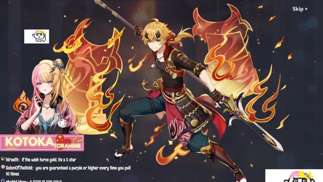 【GENSHIN IMPACT】I have no knowledge of this game whatsoever【NIJISANJI EN | Kotoka Torahime】