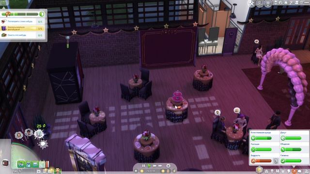 Матрица 5 /Боремся с пылью / Перестраиваем дом #5 смотреть онлайн