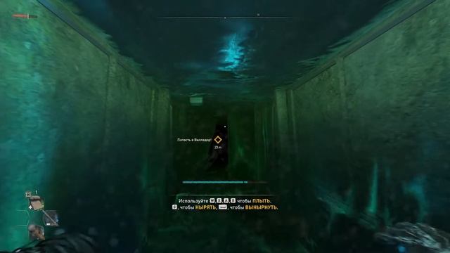 МЕНЯ УКУСИЛ ЗОМБИ В DYING LIGHT 2!