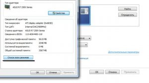 КАКОЕ РАЗРЕШЕНИЕ ЛУЧШЕ 16:9 ИЛИ 4:3? // СООТНОШЕНИЕ СТОРОН В CS:GO