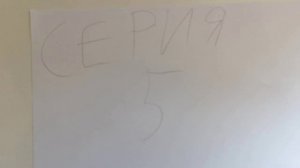 Вторая часть сериала,, Даня Боримечков "