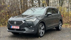 Seat Tarraco Xcellence 47т.км. Соберём 1500 лайков  и еду на нём в грязь. Псков.